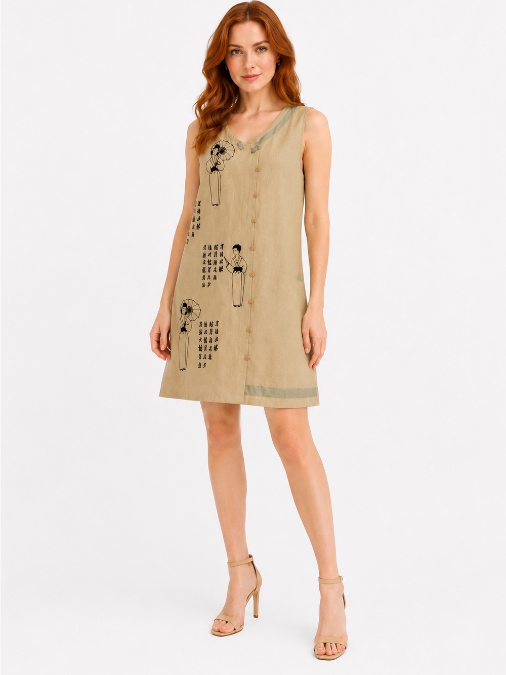Vintage Nataya 1996 Unreleased Sample Art Print Shift Dress Medium NWOT